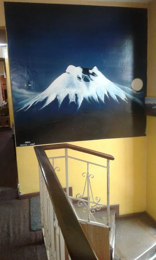 Hotel Cotopaxi Quito
